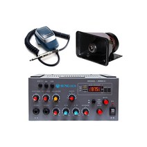 성은전자 2000CU 80W 블루투스 선박용앰프 혼스피커 주먹마이크 세트 사이렌앰프 싸이렌 배기적소리, DC 12V