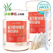HACCP 장밀착유산균 실크피브로인 유산균 식약처인증 고농축 유산균사균체 필수 아미노산 L-프롤린 미네랄비타믹스Q 비타민 베타글루칸 실크피브로인유산균Q +슈퍼푸드.com 연자육티백, 2세트, ( 병 200g + 1g )