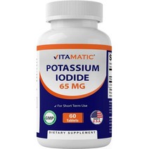 Vitamatic 비타매틱 비타메틱 요오드 칼륨 250mg 60정191079