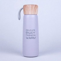 온나 보온보냉 스텐 텀블러 보틀, 연보라
