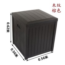 조립식창고 미니창고 데크 112cm 농막 야외 수납 박스 56cm, 5_브라운 56×56×62cm