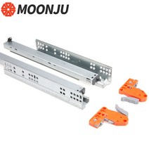 MOONJU 문주 서랍 댐핑 언더레일 고급형 고하중 가구레일, 댐핑 언더레일450mm(고급형) 1쌍(서랍1개분)