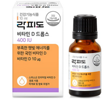 락피도 비타민D 드롭스 400IU, 10ml, 1개