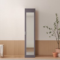 공간사이 메모리 400 거울옷장, 그레이 tf1068