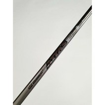 중고 아타스 유틸리티샤프트 50R, 단품