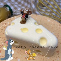 초콜릿 키토 다이어트 케이크 당질제한식 슈가프리 당뇨케이크 스테비아 노밀가루 당뇨간식, 1개, 140g