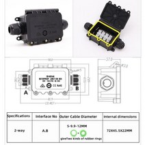 방수 정션 박스 IP68.2 3 4 5/6 vias 야외 비 방지 물 전기 보호 화염 지연