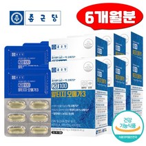 종근당 20100 rTG 오메가3 30캡슐x6 엔초비 불포화지방산 EPA 항산화 알티지 DHA 혈행개선