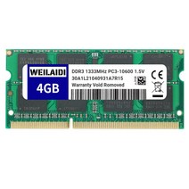 RAM 메모리 카드 DDR3 4GB 1333MHZ 1600MHz SO-DIMM PC3L PC3-12800S 1.5V 204pin 2RX8 Laptop Notebook Me, 05 DDR3 8GB 1333 1.5V