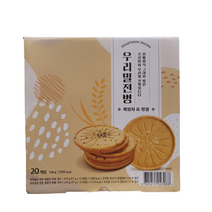 우리밀로 만든 흑임자 앤 땅콩 전병 540g, 1개 (20개입)