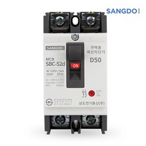[상도전기]배선용차단기/주택용/SBC-52d, 32A