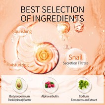 라이코우 달팽이 페이셜 클렌저 리치 포밍 오가닉 내추럴 젤 데일리 페이스 워시 안티 에이징 딥 클린, 한개옵션0