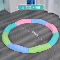 실내외 징검다리 완구 감감통합기구 감통기구 균형감각 훈련도구 어린이집 유치원 신체활동 기구, 마카롱   8곡