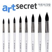 아트시크릿 25 RQ 청설모 수채화 붓 몹브러쉬 고급 화필 브러쉬, 0