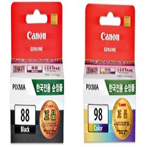 캐논 정품잉크 검정 + 컬러 PG-88 CL-98 PIXMA E500 PIXMA E510 PIXMA E600 PIXMA E610