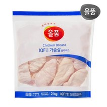 올품 IQF 닭가슴살 슬라이스 2kg, 올품IQF가슴살슬라이스 2kg, 2000g