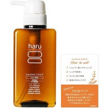 haru (하루) kurokami 스컬프 천연 유래 아미노산 샴푸 하지 않는 논 실리콘 (린스 컨디셔너 불필요), one option, one option