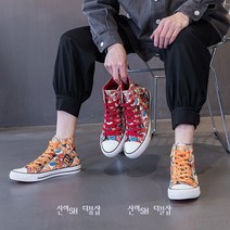 신이SH 더블샵 편집몰 해외직구 카툰프린트 하이탑 패션 캠버스화
