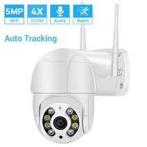 스마트 홈카메라 헤이홈 텐플 pro 탑4 5mp 미니 ptz wifi h.265 자동, 3mp 64g 카드 추가, 협력사, EU 플러그