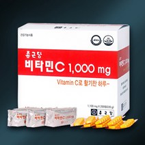 [약국판매 비타민c] 종근당비타민c1000 천연비타민 1000mg 200정 6개월, 종근당 비타민c 200정