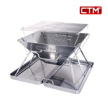 CTM 캠핑 화로대 접이식 미니 화로대, 02 CTM 화로대 BG-1500