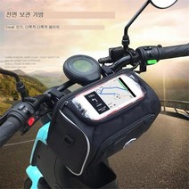 바이크탱크백 사이드백 오토바이 보관 가방 방수 대용량 프론트 핸들바 패니어 파우치 탈착식 숄더 스트, 한개옵션0