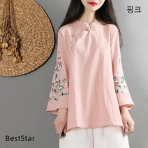 BestStar 여성 가을 생활한복 개량한복 NC-082608