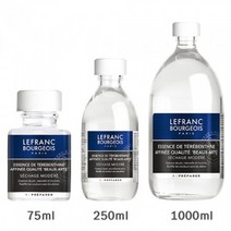 르프랑 테레핀(Turpentine Oil) 75ml, 없음