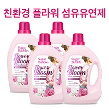 슈가버블 친환경 섬유유연제 플라워블룸, 4개, 3L