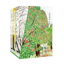 [밀크북] 예담 - 진눈깨비 소년 7~9 시즌3 세트 (전3권 완결)