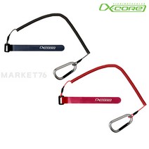 엑스코어 NEW 세이프티 밴드 앤 비너 타이트 XSL-11 / 낚시대 분실 방지 스프링줄 안전고리, 레드, 1개