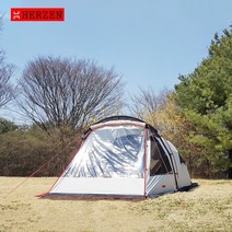 [에르젠]이화지작S5 - 전용 숏베스티블S3 -우레탄창(TPU) [베이지/블랙/웜그레이/카키/탄], 탄-스커트색상 블랙