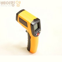 베이킹얌 적외선온도계 400도