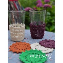 에브리니팅 코바늘 컵받침 DIY동영상패키지 손뜨개 컵홀더+티코스터 세트4P, 민트307