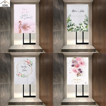 바란스 가리개 커튼 다용도 벨크로타입 다양한 사이즈 가리막 방문 암막 인테리어 안방