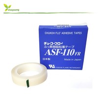 CHUKOH ASF-110FR 쥬코 내열실리콘 테이프 0.08x13mm, 1개