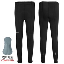 아덴바이크 논 스탠다드 윈터 타이즈 4.0 3D-Comfy Pad