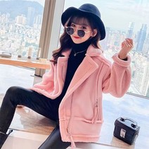 헬로샵 블룸무스탕 점퍼AA/핑크