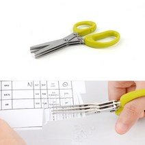 수동 파쇄기 3중날 파쇄용 가위 보안 문서 기밀 개인정보 공문 인쇄물 종이 파쇄