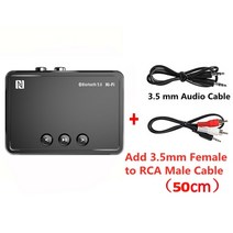 무선 영상 송수신기 hdmi 카메라 유튜버장비 블루투스 5 0 오디오 수신기 앱 및 3, 3.5mm 및 rca, 블루투스 v5.0