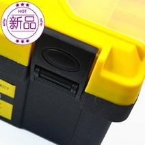 화구통 화구박스 미술도구정리함 도면통 지관통 안료 휴대용 대형 플라스틱 페인팅 재료, 17인치 고급 도구 상자
