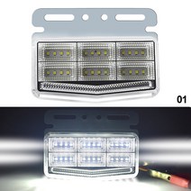 차폭등 후진등led 화물차 차량경광등 방향지시등24V 트럭 사이드 마커 표시기 42led 슈퍼 밝은 조명 방수, 02 White