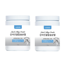 콘드로이친 분말 120g 산양유단백질 상어연골 소연골 관절엔 플러스 1200, 120g 2개