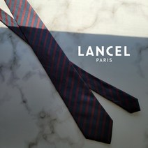 란셀 정품 슬림넥타이 7.5cm A+등급 A7509