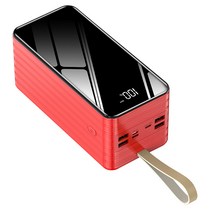고용량 100 000mAh 파워뱅크 4USB 출력 캠핑 차박 밤낚시 보조배터리, 10만 보조배터리, 블랙