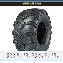 아리선 ATV 타이어 AT-12 사이즈 : 25X10-12