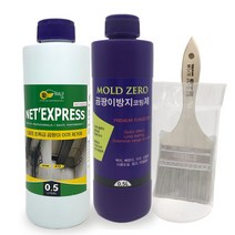 스칼프 곰팡이제거제 500ml + 코팅제 500ml + 소분컵 + 붓, 1세트