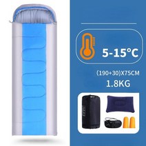 차박침낭 2인용 여름 캠핑 침낭 초경량 소형 휴대용 침낭 일반 여행 봉투 코튼 이불 사계절 여행 야외 캠핑, 07 Sleeping Bags7