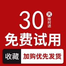 휴대용블루투스스피커 캠핑 가성비 무선 넥 소형 인테리어 거실 블루투스 오디오 서브우퍼, 공식 표준