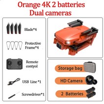 OEMG 미니 RC 드론 4K HD 듀얼 카메라 WIFI FPV 공기 압력 고도 홀드 원 키 리턴 홈 접이식 쿼드콥터 키즈 완구 선물, 주황색 4K 듀얼 2B